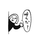 ビッグスタンプ 挨拶 敬語（個別スタンプ：9）