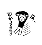 ビッグスタンプ 挨拶 敬語（個別スタンプ：12）