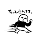 ビッグスタンプ 挨拶 敬語（個別スタンプ：13）