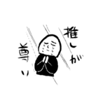 ビッグスタンプ 挨拶 敬語（個別スタンプ：20）