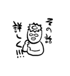 ビッグスタンプ 挨拶 敬語（個別スタンプ：27）