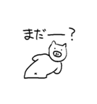 ビッグスタンプ 挨拶 敬語（個別スタンプ：28）
