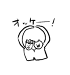 ビッグスタンプ 挨拶 敬語（個別スタンプ：30）