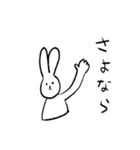 ビッグスタンプ 挨拶 敬語（個別スタンプ：32）