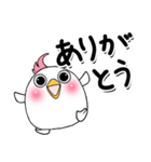 白い（多分）鳥です。1（個別スタンプ：17）