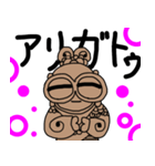 土偶ちゃん挨拶スタンプ（個別スタンプ：5）