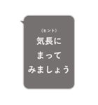 おしらせ風スタンプBIGその1（個別スタンプ：3）