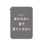 おしらせ風スタンプBIGその1（個別スタンプ：6）