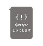 おしらせ風スタンプBIGその1（個別スタンプ：13）