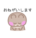 ぱにまるず（個別スタンプ：21）