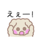 ぱにまるず（個別スタンプ：34）