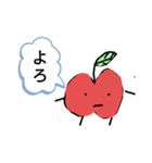どこか産のリンゴ（個別スタンプ：2）
