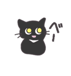 気持ちをつたえたいにゃんこ（個別スタンプ：17）