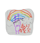 はじスタ01（個別スタンプ：2）