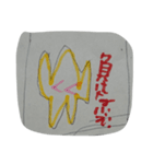 はじスタ01（個別スタンプ：8）