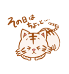 敬語ができるホワイトタイガー【ヘタ文字】（個別スタンプ：16）