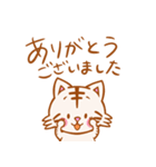 敬語ができるホワイトタイガー【ヘタ文字】（個別スタンプ：31）