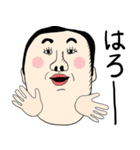 ちょい薄毛おじさん！ 文字あり（個別スタンプ：1）