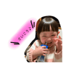 ひなこはマニア4（個別スタンプ：4）