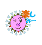 コロナウイルス2（個別スタンプ：13）