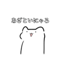 真顔な猫さん(1)（個別スタンプ：8）