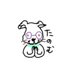 いぬとり（個別スタンプ：3）