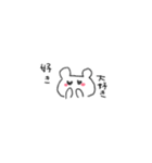 好きを伝えまくるスタンプ（個別スタンプ：2）