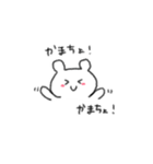 好きを伝えまくるスタンプ（個別スタンプ：6）