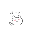 好きを伝えまくるスタンプ（個別スタンプ：12）