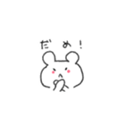 好きを伝えまくるスタンプ（個別スタンプ：13）