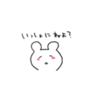好きを伝えまくるスタンプ（個別スタンプ：14）