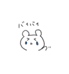 好きを伝えまくるスタンプ（個別スタンプ：16）