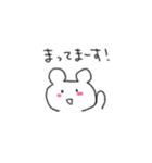 好きを伝えまくるスタンプ（個別スタンプ：18）