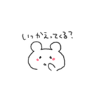 好きを伝えまくるスタンプ（個別スタンプ：19）