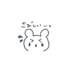 好きを伝えまくるスタンプ（個別スタンプ：20）