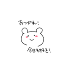 好きを伝えまくるスタンプ（個別スタンプ：21）