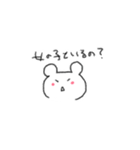 好きを伝えまくるスタンプ（個別スタンプ：23）