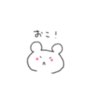 好きを伝えまくるスタンプ（個別スタンプ：25）
