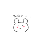 好きを伝えまくるスタンプ（個別スタンプ：27）