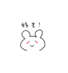好きを伝えまくるスタンプ（個別スタンプ：28）