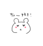 好きを伝えまくるスタンプ（個別スタンプ：30）