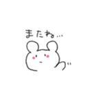 好きを伝えまくるスタンプ（個別スタンプ：32）