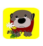 子犬のお話4（個別スタンプ：1）