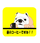 子犬のお話4（個別スタンプ：7）