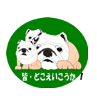 子犬のお話4（個別スタンプ：9）