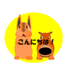 子犬のお話4（個別スタンプ：17）