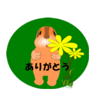 子犬のお話4（個別スタンプ：19）