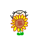 あきおくん(ウーパールーパー)のお花畑（個別スタンプ：3）