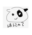 みーたん専用だお（個別スタンプ：7）