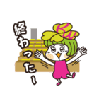 ずっと使える「Nacoちゃん」スタンプ（個別スタンプ：2）